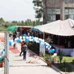 ZTBL Staff College