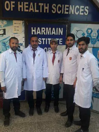 Harmain Institute of Health Sciences Picture 1