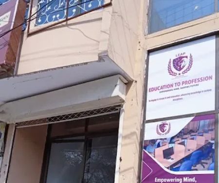 Leap Institute For Innovation and Entrepreneurship