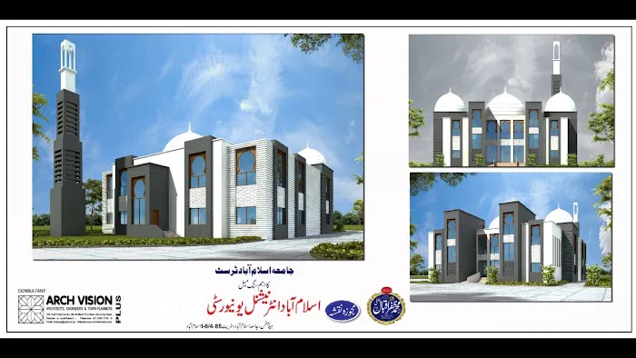 Sub Campus Islamabad International university pakistan, Street 85-B, Sector I-8/4, Islamabad Pakistan Picture 6