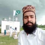 Sub Campus Islamabad International university pakistan, Street 85-B, Sector I-8/4, Islamabad Pakistan