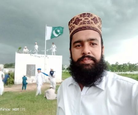 Sub Campus Islamabad International university pakistan, Street 85-B, Sector I-8/4, Islamabad Pakistan
