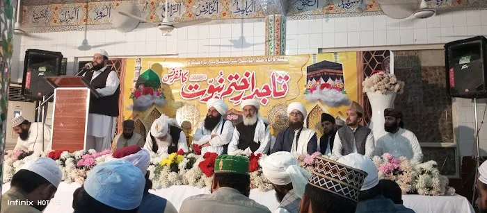 Jamia Islamabad (Jamia Ghosia rizvia) Picture 3