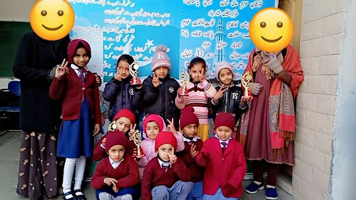 The Rising Star school Picture 1