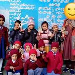 The Rising Star school