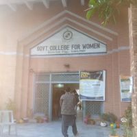 Govt College for Girls Dhoke Kala Khan ico