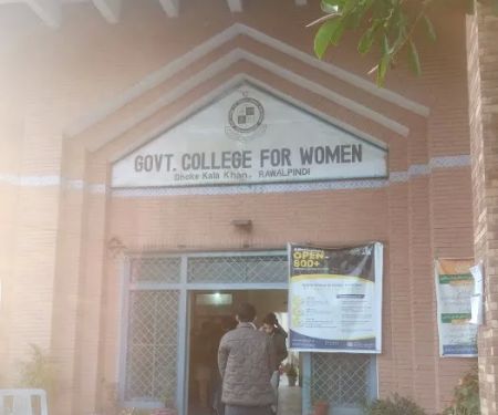 Govt College for Girls Dhoke Kala Khan