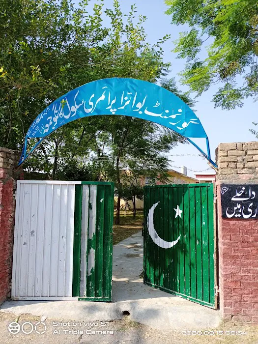 Government boys Primary School, Gangoo jumma Picture 3