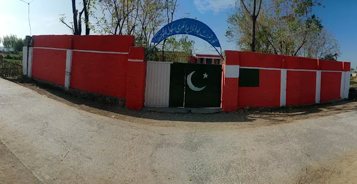 Government boys Primary School, Gangoo jumma Picture 2