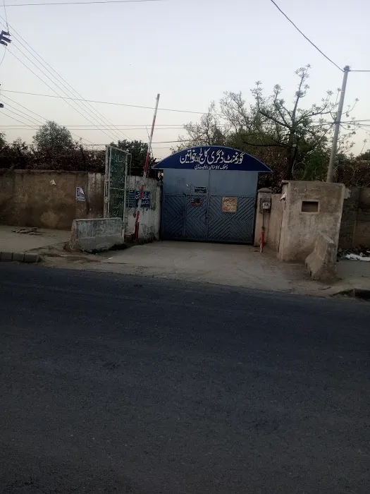 Govt. Associate College for Women, Dhoke Kala Khan Picture 2