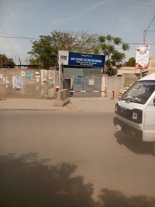 Govt. Associate College for Women, Dhoke Kala Khan Picture 1