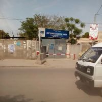 Govt. Associate College for Women, Dhoke Kala Khan ico
