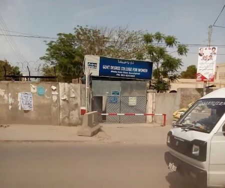 Govt. Associate College for Women, Dhoke Kala Khan