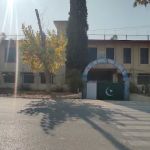 Govt. Gilani Model High School, Wah Cantt