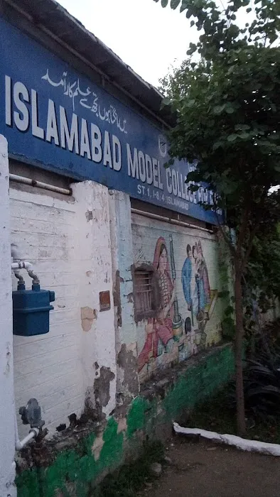 Islamabad Model College for Girls I-8/4 Picture 2