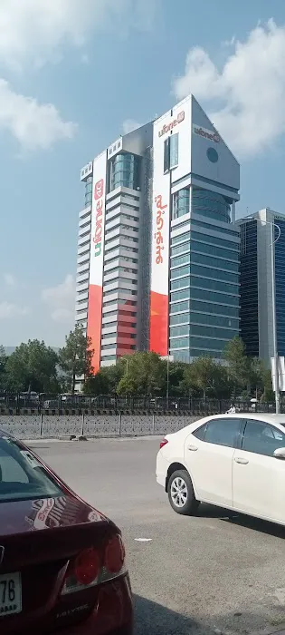 Islamabad Model College for Girls I-8/4 Picture 1