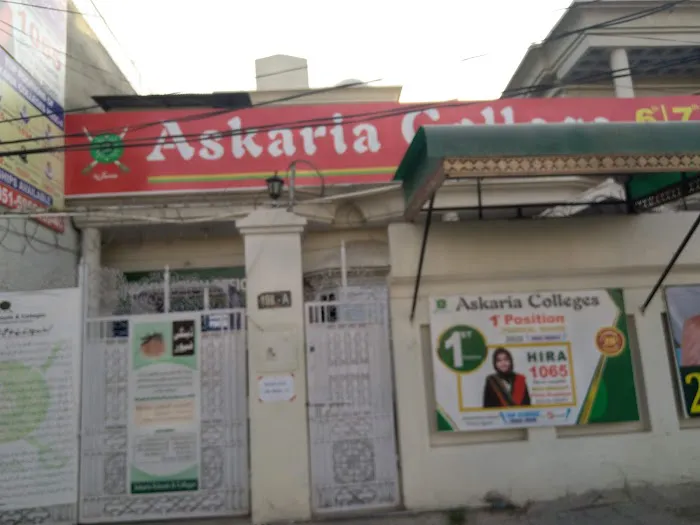 Askaria College Picture 8