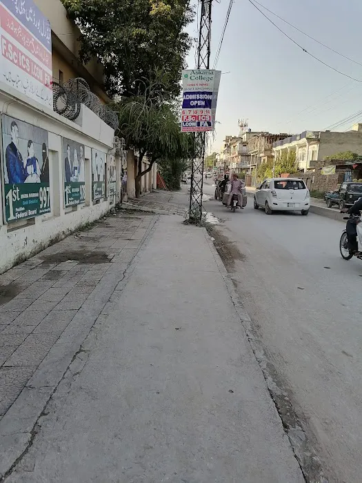 Askaria College Picture 7