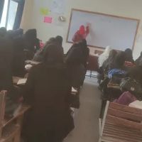 Community Model Girls College ico
