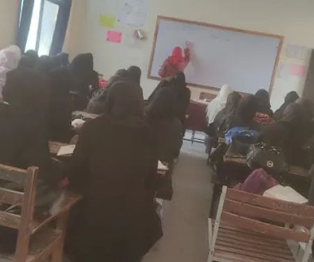 Community Model Girls College