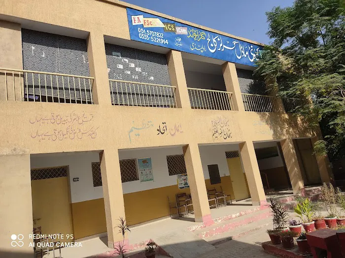 Community Model Girls College Picture 5
