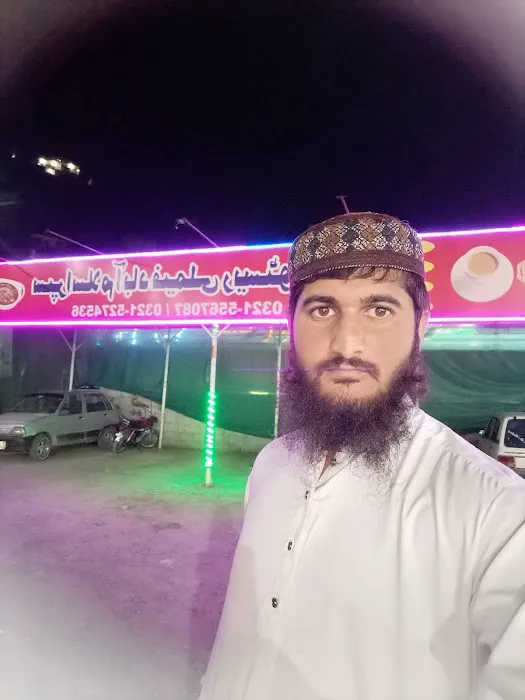 Hafiz yaseen Quran academy Picture 4