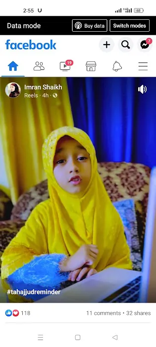 Hafiz yaseen Quran academy Picture 6