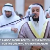 Hafiz yaseen Quran academy ico