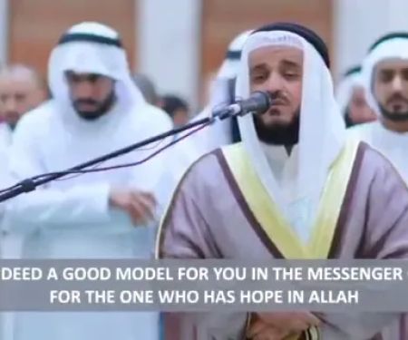 Hafiz yaseen Quran academy