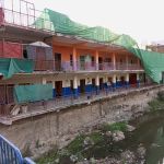 Mukhtar School and College