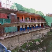 Mukhtar School and College ico