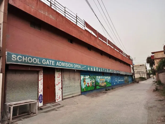 Mukhtar School and College Picture 4