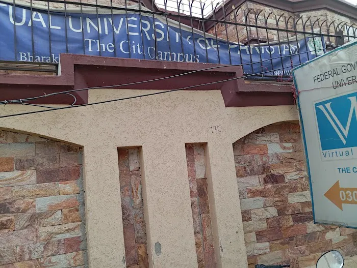 Virtual University Murree Road Campus, Islamabad CIBD15 Picture 7