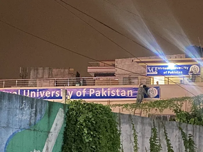 Virtual University Murree Road Campus, Islamabad CIBD15 Picture 3