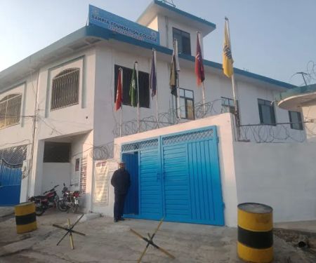 Bahria Foundation College, Fateh Jang