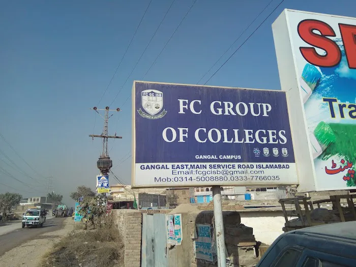 FC Group of Colleges Gangal Campus Picture 1