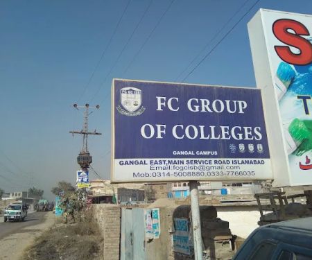 FC Group of Colleges Gangal Campus