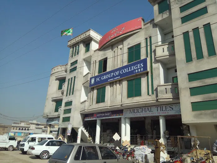FC Group of Colleges Gangal Campus Picture 2