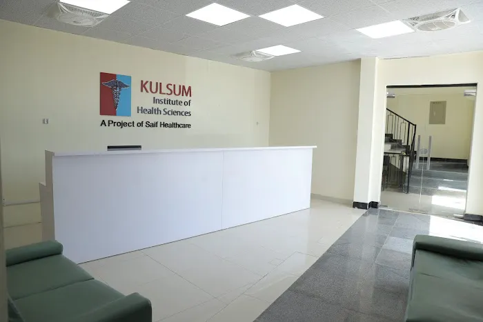 Kulsum Institute of Health Sciences Islamabad Picture 2