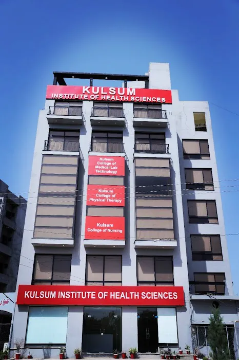 Kulsum Institute of Health Sciences Islamabad Picture 3