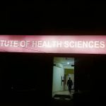 Kulsum Institute of Health Sciences Islamabad