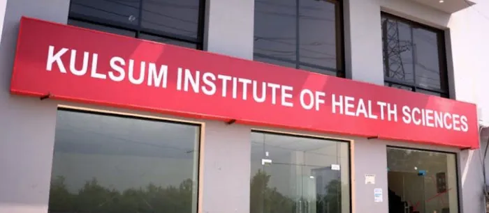 Kulsum Institute of Health Sciences Islamabad Picture 4