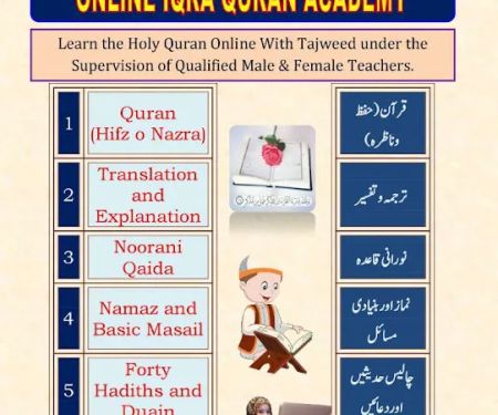 teaching