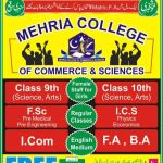 Mehria college of Commerce & Science