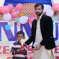Raja Mehran Khalid ico