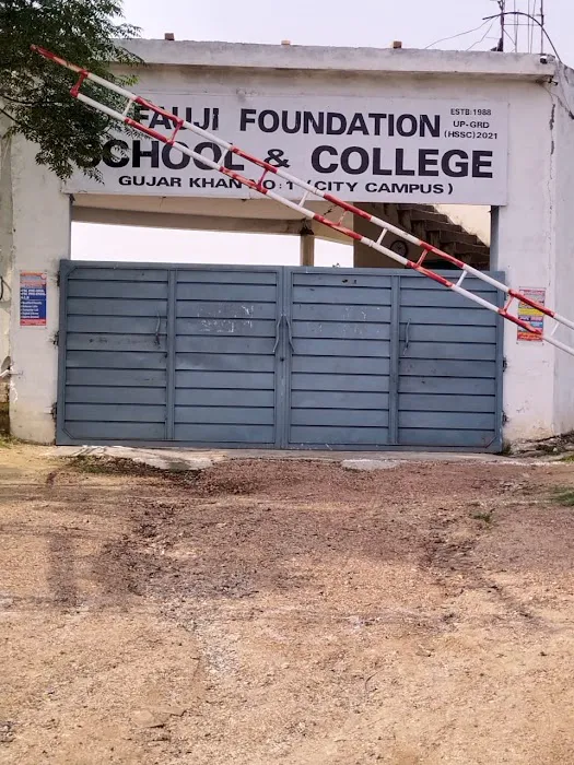 Fauji foundation College City Campus Gujar Khan-1 Picture 7