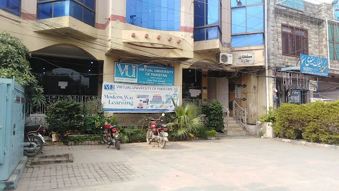 VGRK01- Virtual University Gujar Khan Campus Picture 5