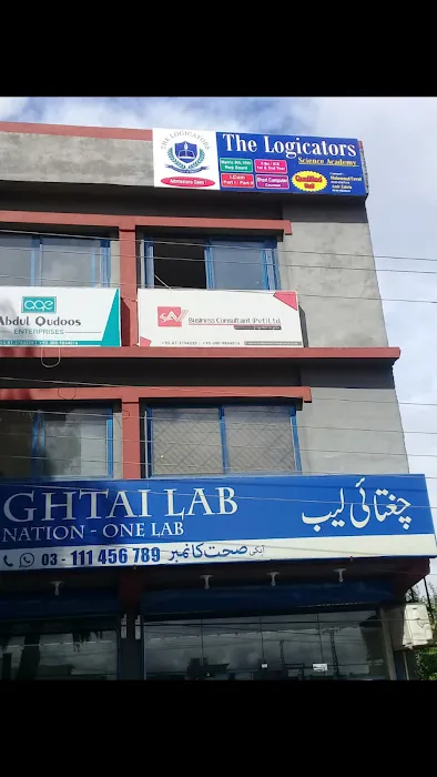 The Logicators Science Academy Picture 1