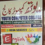 Youth Computer College