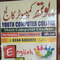 Youth Computer College ico